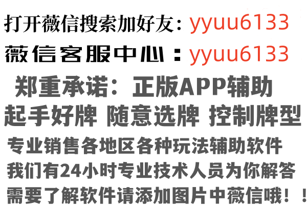 渭南友易因特网有限公司